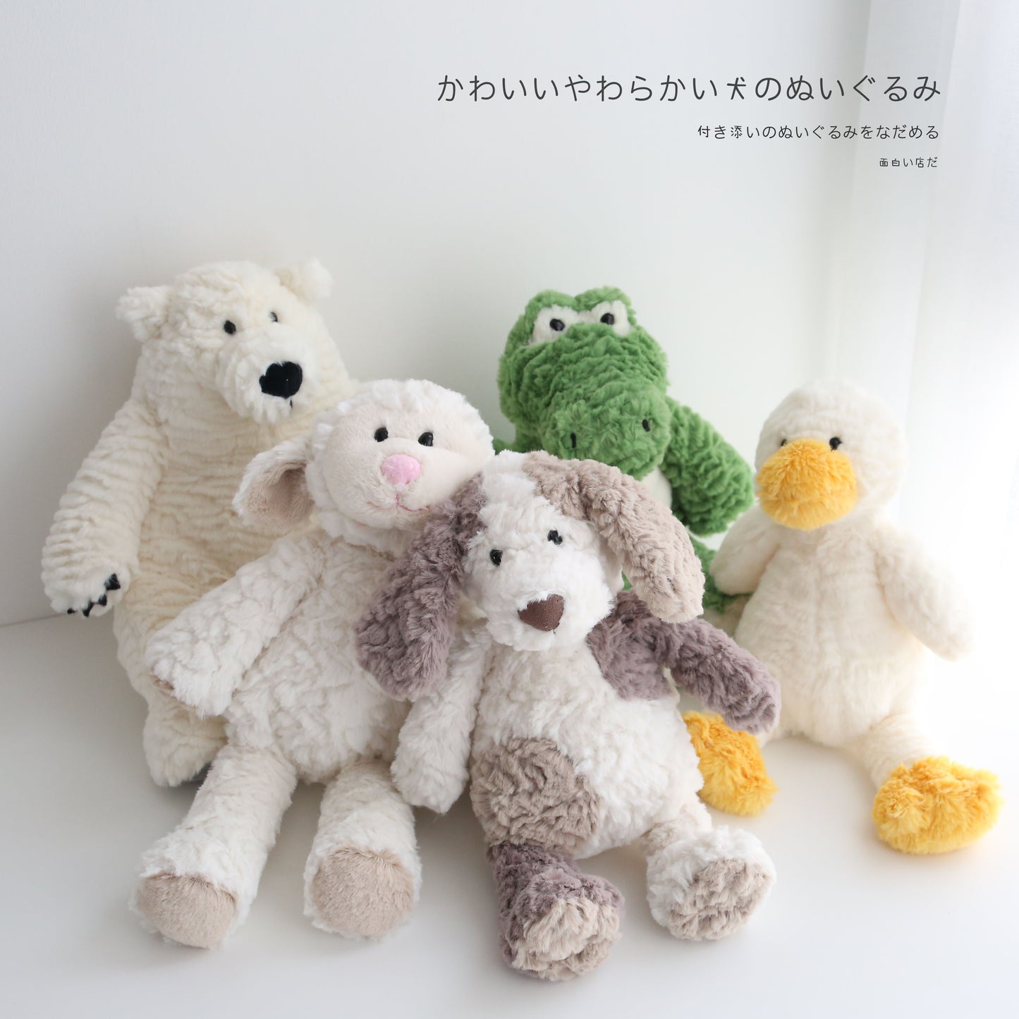 New Hot Sale Doll Dinosaur/ Lamb/Dog/Goose/Duc Plush Toy High Quality Appease Doll Soft Sleeping Accompany Gift For Newborn Kids