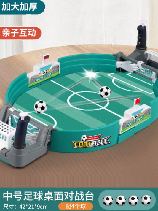 Mini Boys' Interactive Game Finger Flipping Shooting