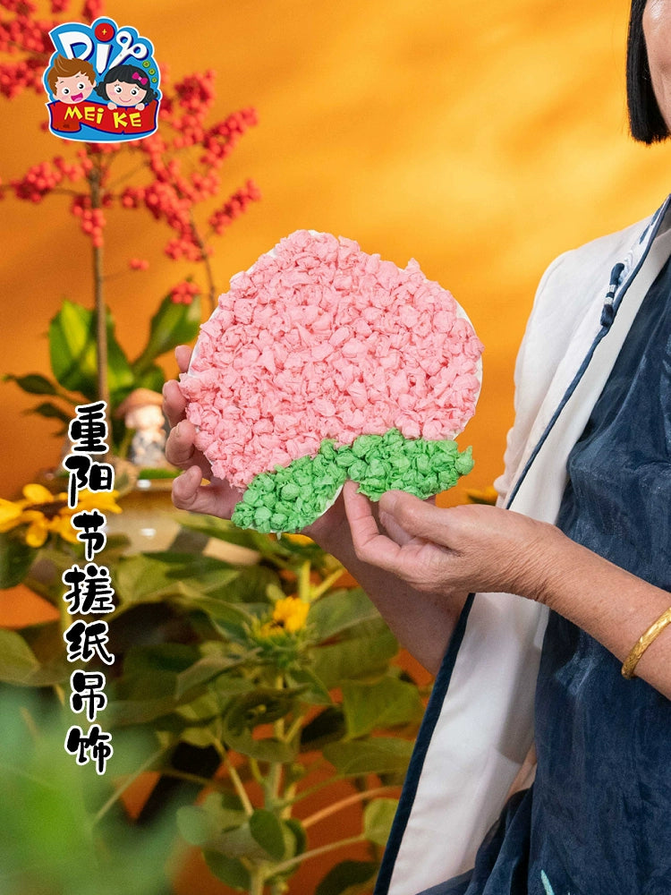 DIY Double Ninth Festival Handmade Finish Creative Making Gift